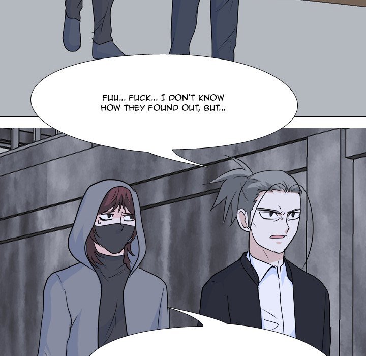 High School Legend  Red Dragon Manhwa - Chapter 123 Page 7