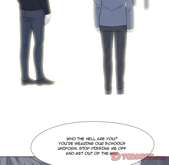 High School Legend  Red Dragon Manhwa - Chapter 123 Page 17