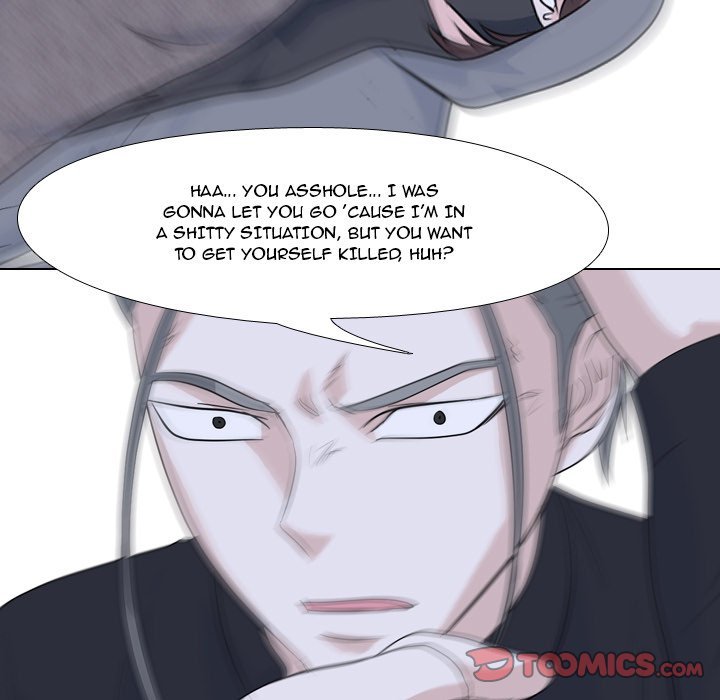 High School Legend  Red Dragon Manhwa - Chapter 123 Page 32