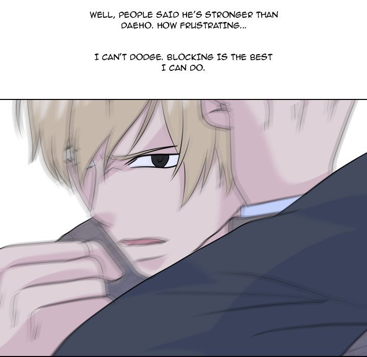 High School Legend  Red Dragon Manhwa - Chapter 123 Page 40