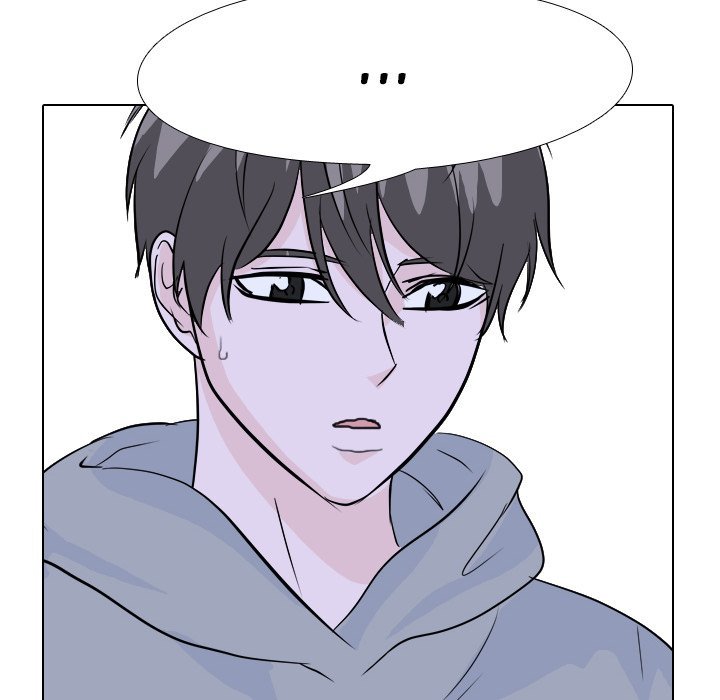 High School Legend  Red Dragon Manhwa - Chapter 123 Page 81