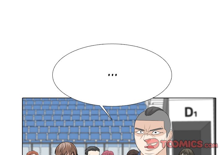 High School Legend  Red Dragon Manhwa - Chapter 238 Page 2