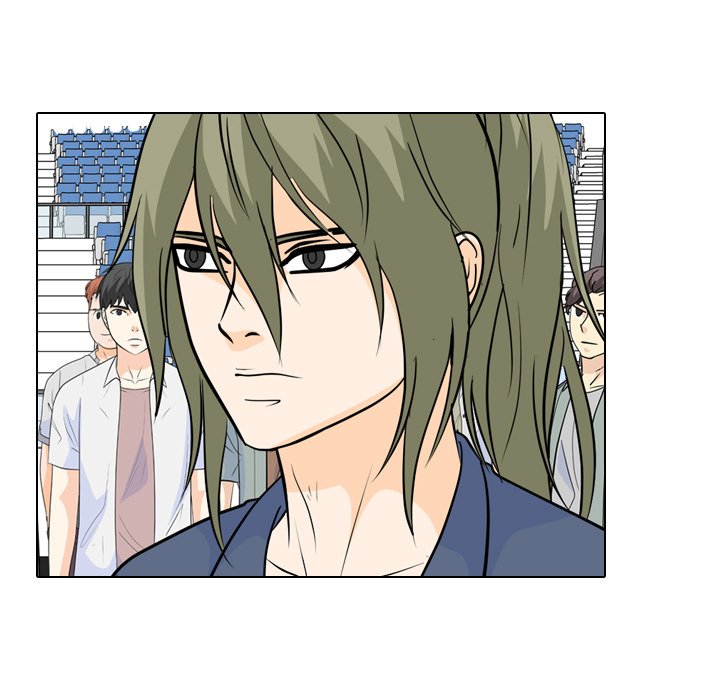 High School Legend  Red Dragon Manhwa - Chapter 238 Page 4