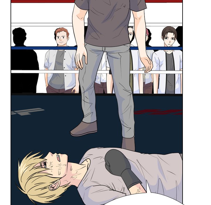 High School Legend  Red Dragon Manhwa - Chapter 238 Page 17