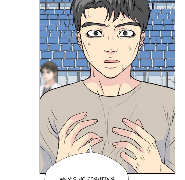 High School Legend  Red Dragon Manhwa - Chapter 238 Page 21