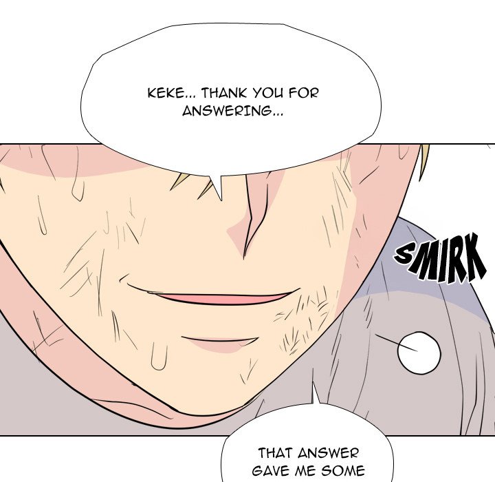 High School Legend  Red Dragon Manhwa - Chapter 238 Page 40