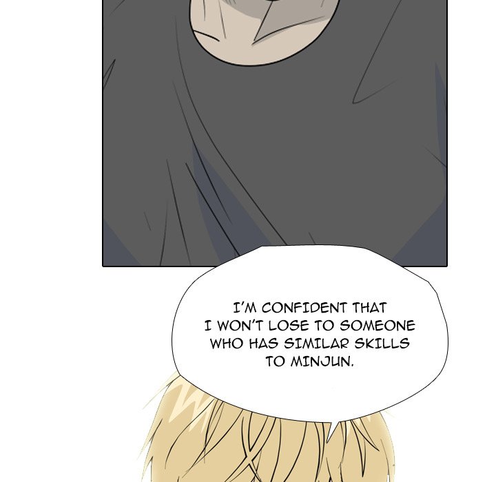 High School Legend  Red Dragon Manhwa - Chapter 238 Page 42