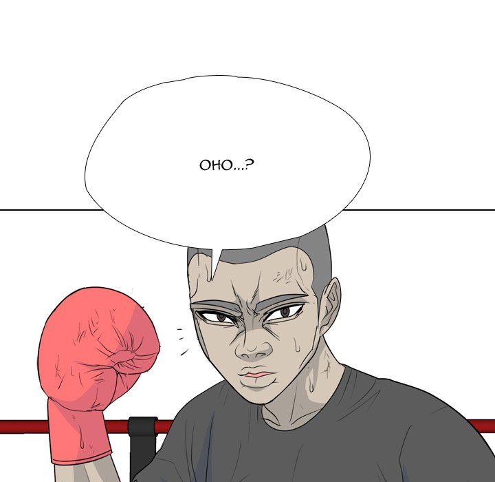 High School Legend  Red Dragon Manhwa - Chapter 238 Page 44