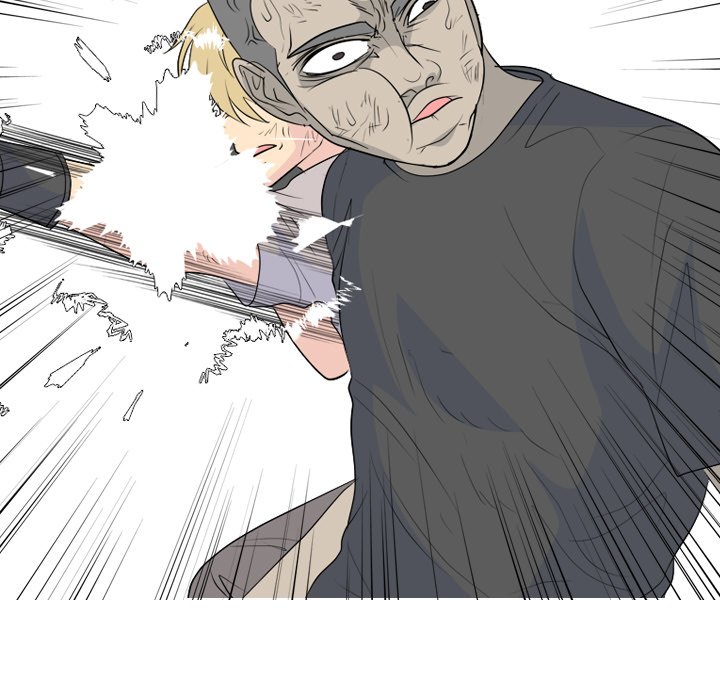 High School Legend  Red Dragon Manhwa - Chapter 238 Page 86