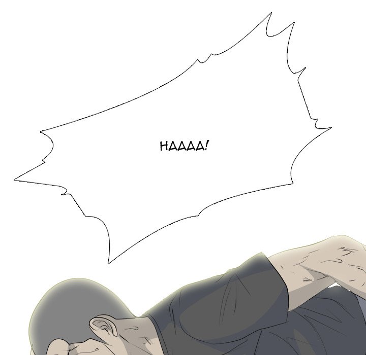 High School Legend  Red Dragon Manhwa - Chapter 238 Page 89