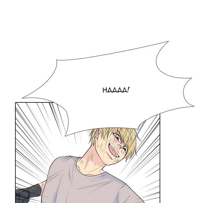 High School Legend  Red Dragon Manhwa - Chapter 238 Page 94