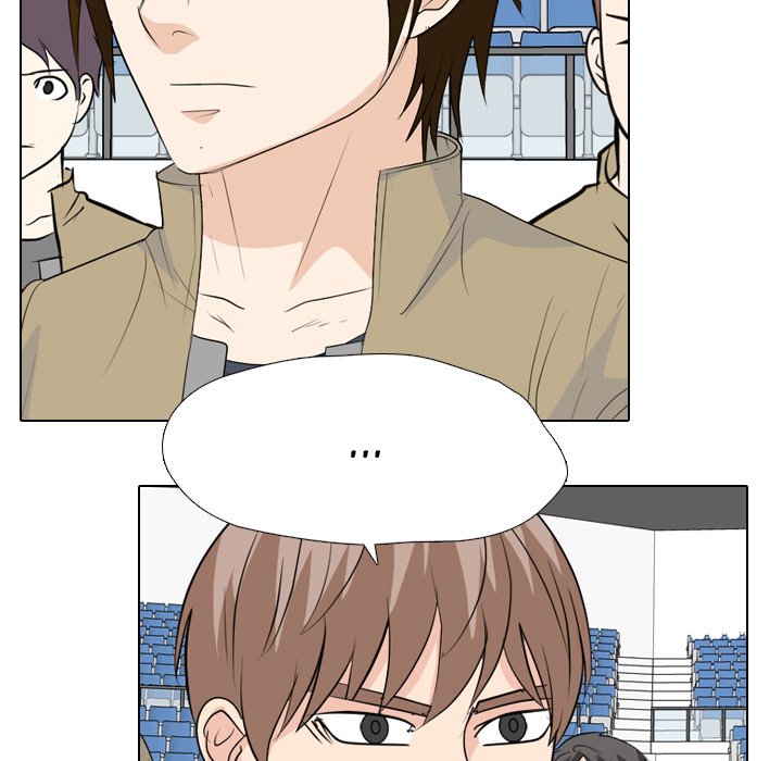 High School Legend  Red Dragon Manhwa - Chapter 238 Page 106