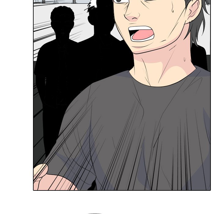 High School Legend  Red Dragon Manhwa - Chapter 238 Page 123