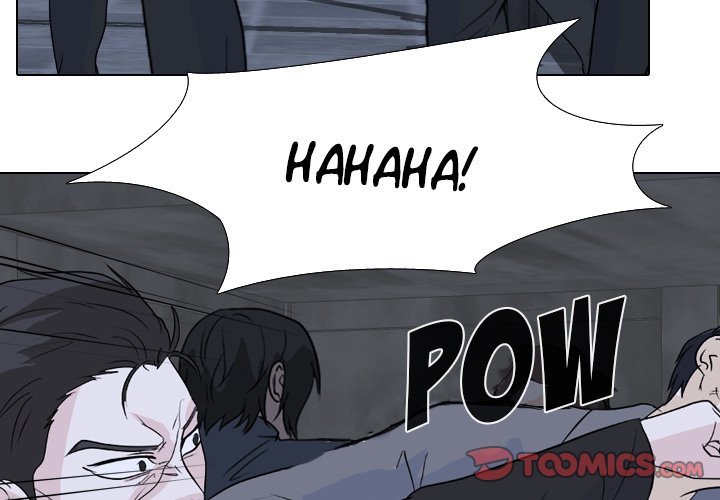 High School Legend  Red Dragon Manhwa - Chapter 124 Page 2