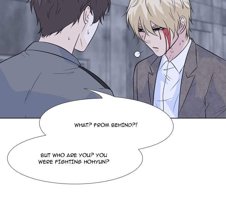 High School Legend  Red Dragon Manhwa - Chapter 124 Page 73