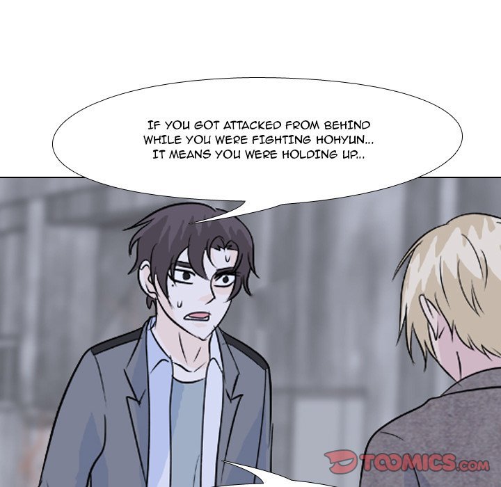 High School Legend  Red Dragon Manhwa - Chapter 124 Page 74