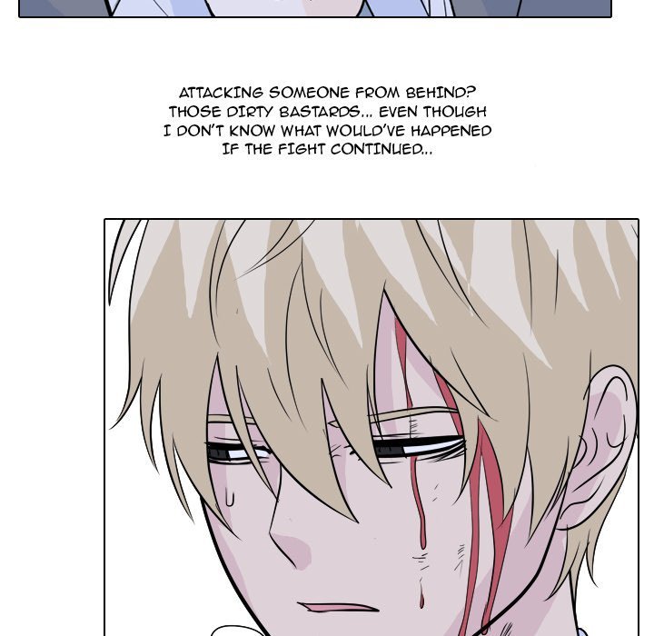 High School Legend  Red Dragon Manhwa - Chapter 124 Page 84