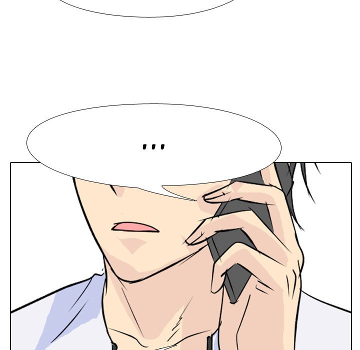 High School Legend  Red Dragon Manhwa - Chapter 124 Page 115