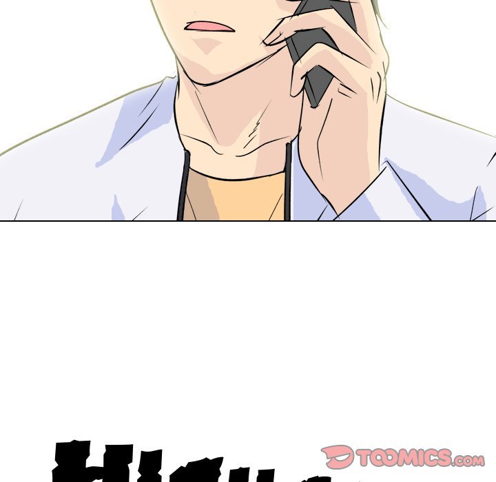 High School Legend  Red Dragon Manhwa - Chapter 124 Page 128