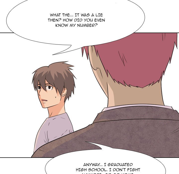 High School Legend  Red Dragon Manhwa - Chapter 76 Page 4