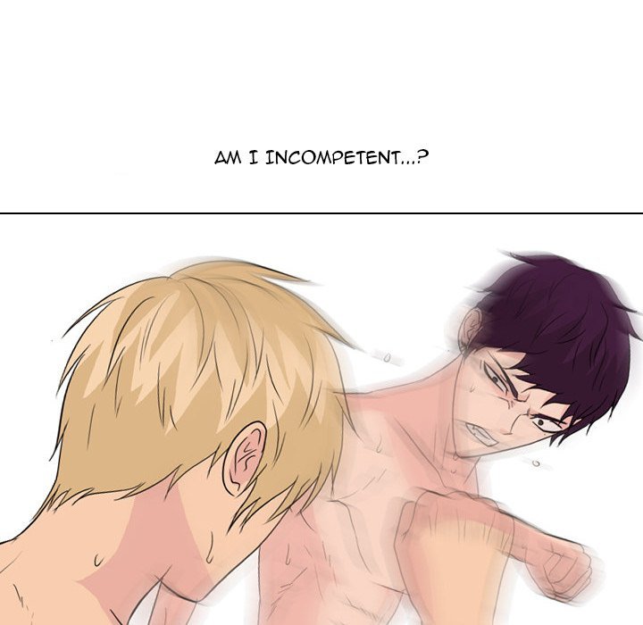 High School Legend  Red Dragon Manhwa - Chapter 128 Page 73