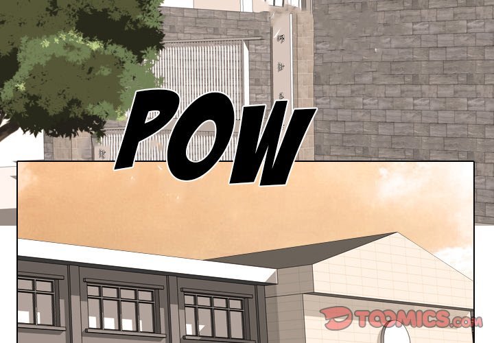 High School Legend  Red Dragon Manhwa - Chapter 61 Page 1