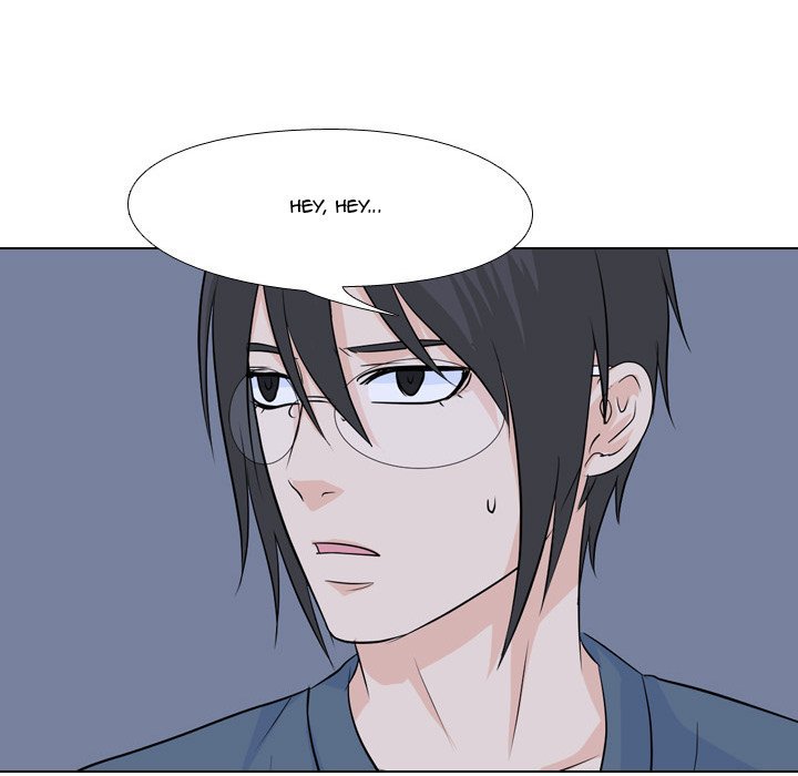 High School Legend  Red Dragon Manhwa - Chapter 61 Page 44