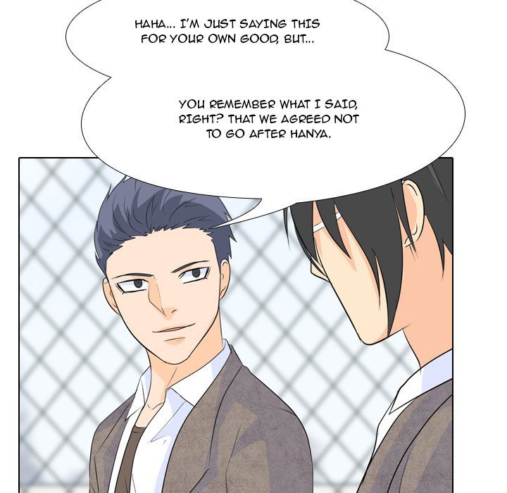 High School Legend  Red Dragon Manhwa - Chapter 61 Page 70
