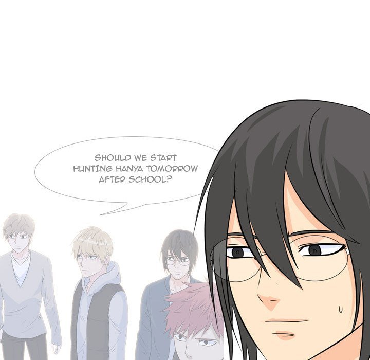 High School Legend  Red Dragon Manhwa - Chapter 61 Page 74