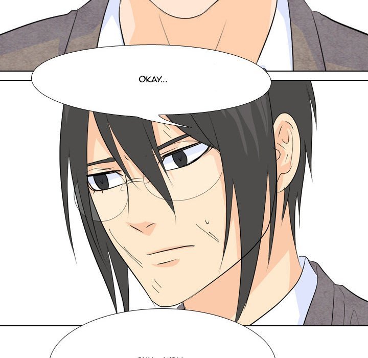 High School Legend  Red Dragon Manhwa - Chapter 66 Page 4