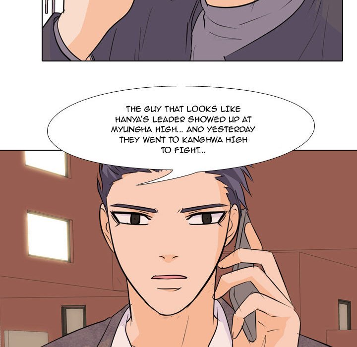 High School Legend  Red Dragon Manhwa - Chapter 66 Page 34