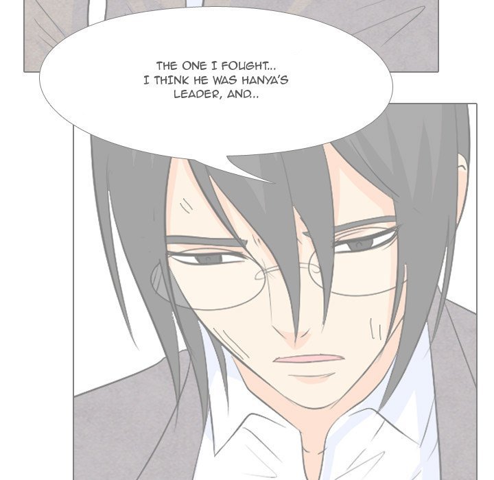High School Legend  Red Dragon Manhwa - Chapter 66 Page 45