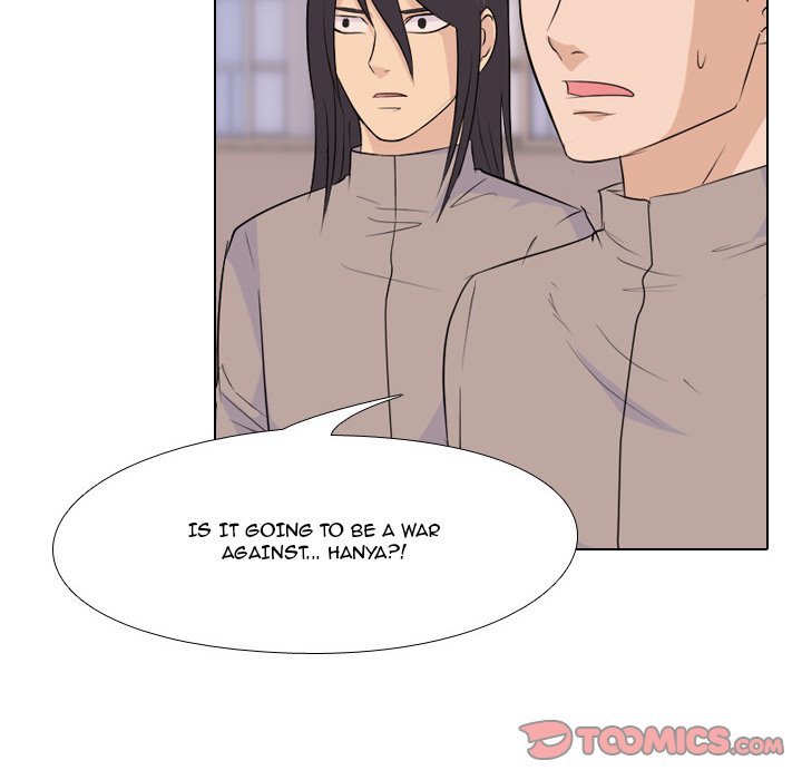 High School Legend  Red Dragon Manhwa - Chapter 66 Page 68