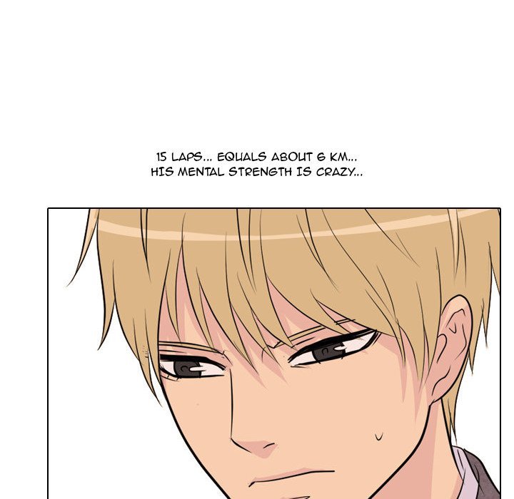 High School Legend  Red Dragon Manhwa - Chapter 66 Page 94