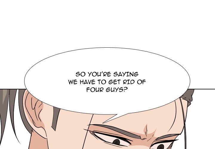 High School Legend  Red Dragon Manhwa - Chapter 202 Page 3