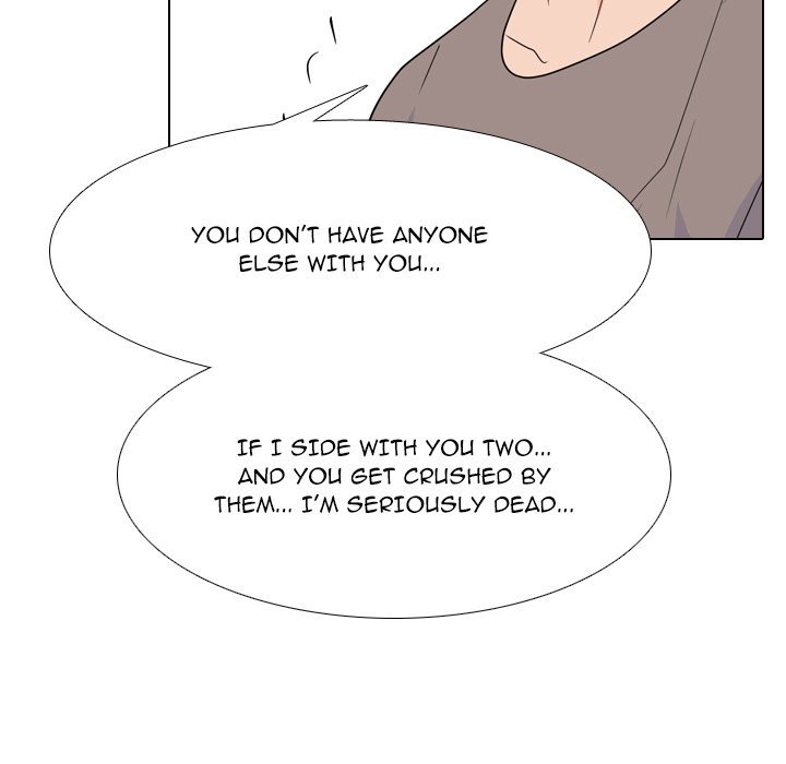 High School Legend  Red Dragon Manhwa - Chapter 202 Page 42