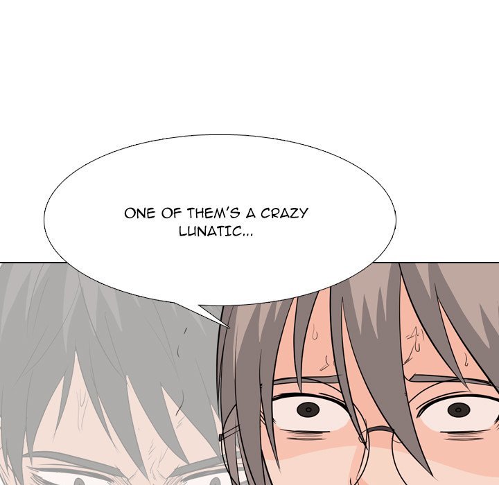 High School Legend  Red Dragon Manhwa - Chapter 202 Page 44