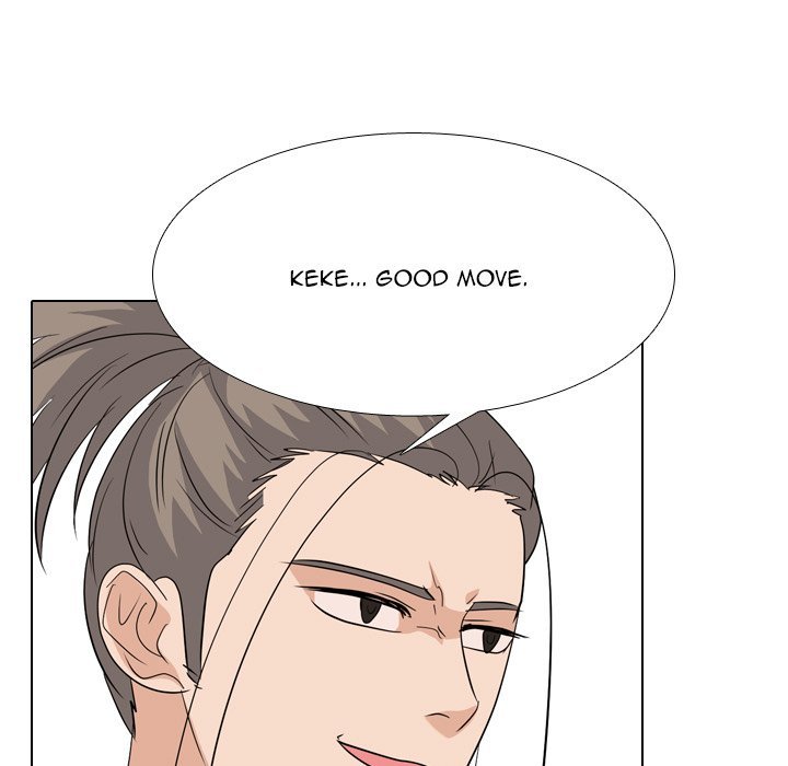 High School Legend  Red Dragon Manhwa - Chapter 202 Page 54