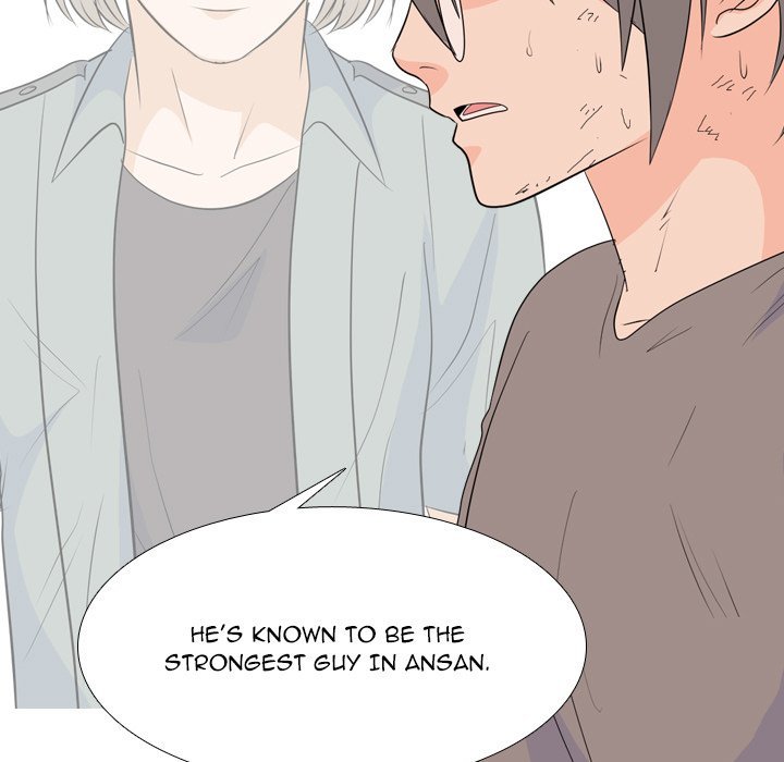 High School Legend  Red Dragon Manhwa - Chapter 202 Page 70