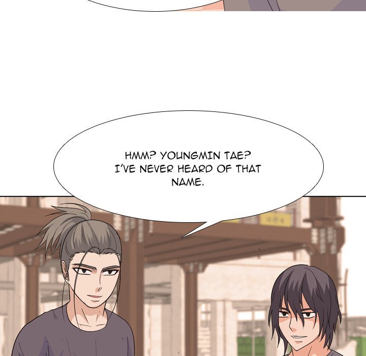 High School Legend  Red Dragon Manhwa - Chapter 202 Page 71