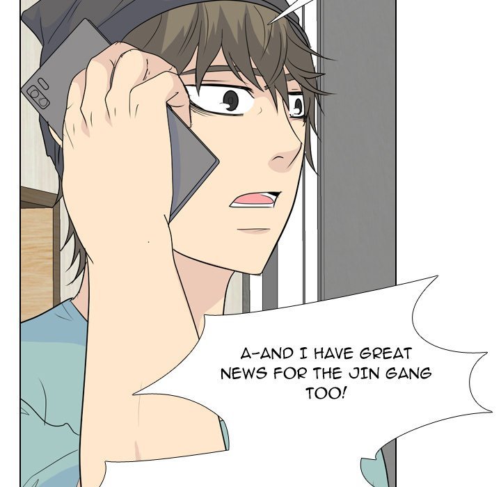 High School Legend  Red Dragon Manhwa - Chapter 202 Page 134