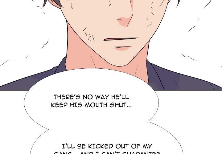 High School Legend  Red Dragon Manhwa - Chapter 214 Page 1
