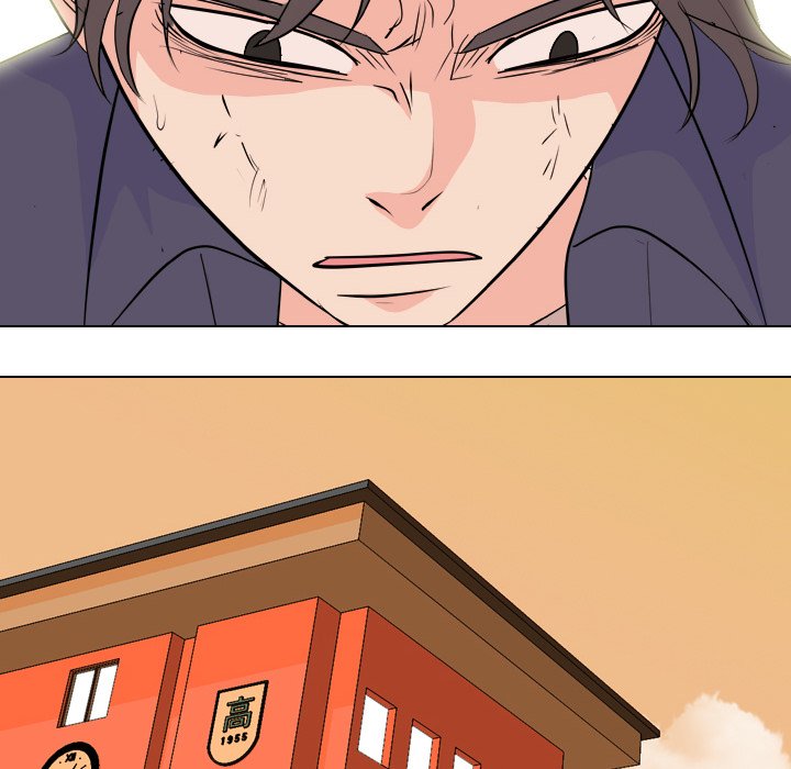 High School Legend  Red Dragon Manhwa - Chapter 214 Page 8