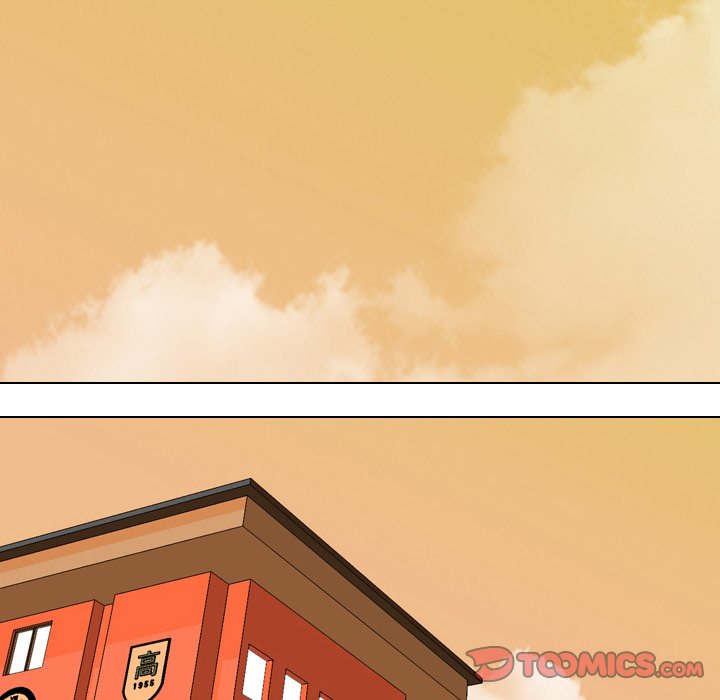 High School Legend  Red Dragon Manhwa - Chapter 214 Page 11