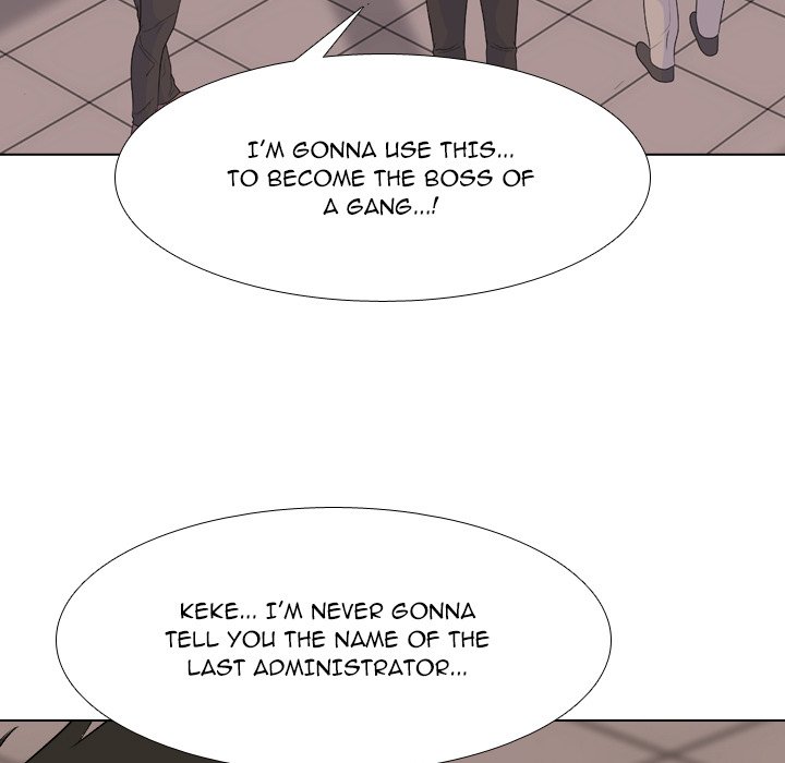 High School Legend  Red Dragon Manhwa - Chapter 214 Page 16