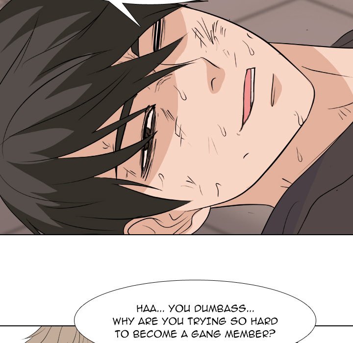 High School Legend  Red Dragon Manhwa - Chapter 214 Page 17