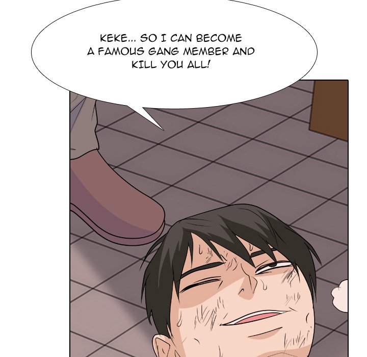 High School Legend  Red Dragon Manhwa - Chapter 214 Page 19