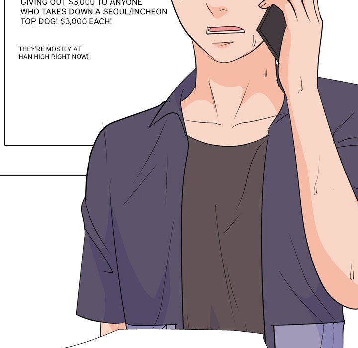 High School Legend  Red Dragon Manhwa - Chapter 214 Page 32