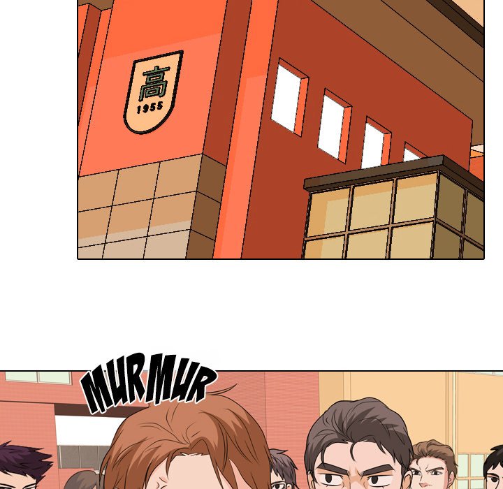 High School Legend  Red Dragon Manhwa - Chapter 214 Page 123