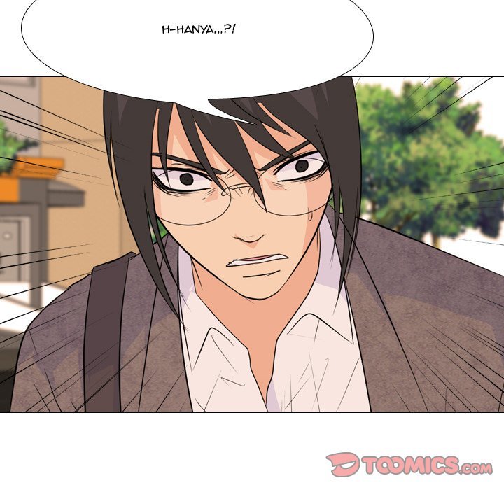 High School Legend  Red Dragon Manhwa - Chapter 67 Page 5
